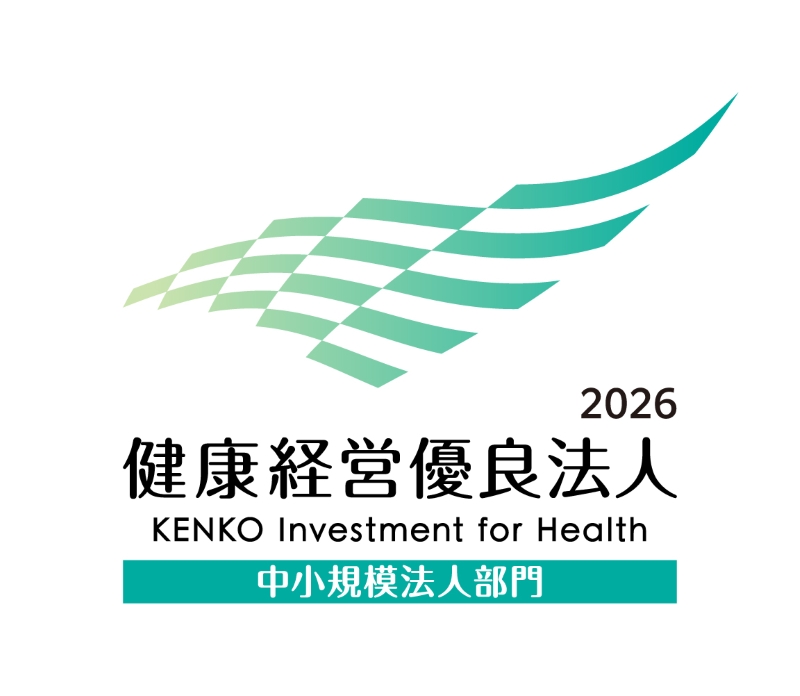 KK_Yuryo2026_Logo_Chu_color_tate_800
